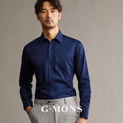 吉约蒙新疆丝光棉衬衫男士，长袖衬衫商务纯色，寸衫韩版修身免烫衬衣