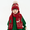 儿童帽子围巾套装秋冬季女童毛线帽男童针织帽宝宝红色圣诞帽小鹿