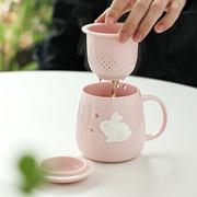 陶瓷茶杯女士杯子喝茶个人专用