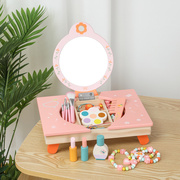 女孩梳妆台玩具木质折叠镜子化妆用品串珠3-5岁女童公主梳妆打扮