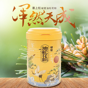 天然破壁纯油松花粉  头道粉 罐装 塞上松150g  可发香港