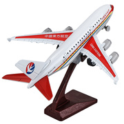 儿童飞机模型玩具合金仿真机场，客机南方东方航空民航，男孩a380