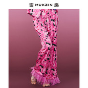 密扇2024家居服兔子系列裤子春季粉色高级设计感宽松睡衣