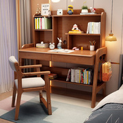 实木书桌书架一体可升降儿童学习桌椅子一套家用卧室小学生写字桌