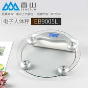 香山eb9005l电子称体重，称健康秤钢化玻璃人体，秤家庭带背光夜视