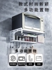 日本购微波炉架厨房置物架黑色烤箱架壁挂式收纳架调料架太空铝墙