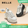 百丽舒适透气厚底小白鞋增高鞋女鞋熊猫鞋运动休闲鞋B1562CM3