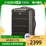 韩国直邮Samsonite TULSA新秀丽行李箱万向轮拉杆旅行箱21寸