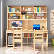 实木书桌书架组合原木带书柜，一体松木经济型，电脑桌台式学生写字桌