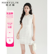 韩语琳新中式u型雪纺，连衣裙2024新女夏季花边蕾丝短裙高腰直筒裙