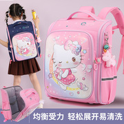 卡通可爱KT猫女孩背包小学生太空书包大容量轻便护脊背包