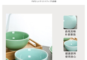 青瓷面碗汤碗大饭碗陶瓷餐具6.25英寸家用拉面碗泡面碗中式大面碗