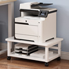 办公室桌面下矮款置地式打印复印机置物架家用可移动收纳整理架子