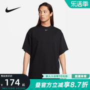 nike耐克短袖男夏季宽松纯色运动休闲黑色纯棉T恤FB7866-010