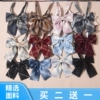 jk领结女学院风女童制服儿童领花免打毕业照蝴蝶结小领带男童衬衫