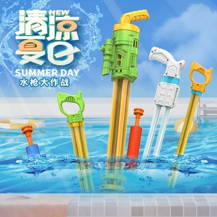 儿童戏水沙滩玩具抽拉水加长款超长漂流水炮打水战玩具
