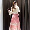 新中式国风女装汉服粉色马面裙伴娘服秋冬款民国小洋装两件套装裙