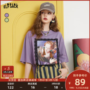 妖精的口袋紫色印花短袖t恤女夏季2023宽松半袖设计感上衣潮