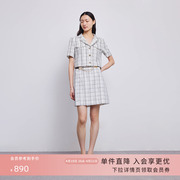 lime莱茵2023年春季格纹小香风白色半身裙，设计感装饰套装气质