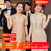 婚礼妈妈礼服套装2024夏喜婆婆，婚宴装高贵年轻显瘦蕾丝连衣裙