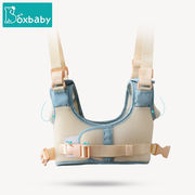 Boxbaby婴儿学步带夏季透气防勒防摔宝宝学走路儿童防