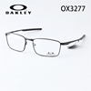 Oakley欧克利金属近视光学眼镜框架Fuller T轻便舒适款OX3227