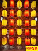 古风黄红色(黄红色)灯笼，墙挂饰中式仿古室外防水吊顶三连串中国风吊灯装饰