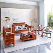 新中式红木沙发刺猬紫檀家具，沙发组合椅家用客厅，冬夏两用大小户型