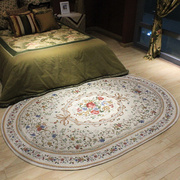 可爱时尚大型椭圆形地毯，欧式田园客厅茶几，垫沙发卧室床前毯好方便