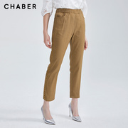 chaber巧帛夏季休闲百搭高腰，显瘦几何圆形，拼接纯色九分长裤