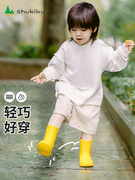 日本shukiku儿童雨靴宝宝幼儿园男孩，水鞋防水防滑轻便女款雨鞋套