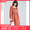 海兰丝秋季韩版流行长袖，大衣女气质收腰薄款红色风衣外套