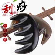 日本牛角梳子天然牦牛按摩梳子女脱头疗头部经络防木梳发头皮