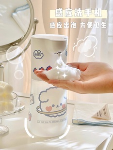 小米米家家用洗手间泡沫机感应洗手机自动出泡沫起泡器卫生间厕所