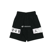 Air Jordan AJ黑色字母LOGO透气休闲跑步运动短裤 CZ4772-010-100