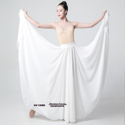 新疆舞720度大摆裙演出服白色雪纺长裙现代舞半身裙维族舞演出服