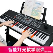 多功能电子琴亮灯跟弹61键仿钢琴键儿童早教，中大童便携式电子钢琴
