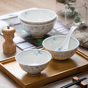 日式餐具碗碟套装家用釉下彩饭碗面碗汤碗景德镇北欧陶瓷碗