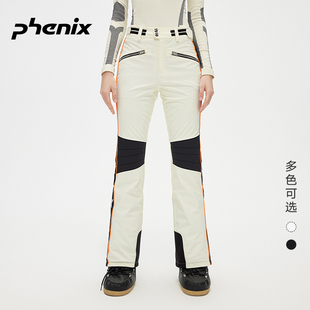 phenix菲尼克斯 MISS 女款双板滑雪裤修身撞色加厚防水保暖户外裤