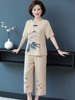 中年大码女装休闲运动衣服套装夏季韩版棉麻妈妈夏装短袖T恤