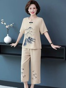 中年大码女装休闲运动衣服套装夏季韩版棉麻妈妈夏装短袖t恤