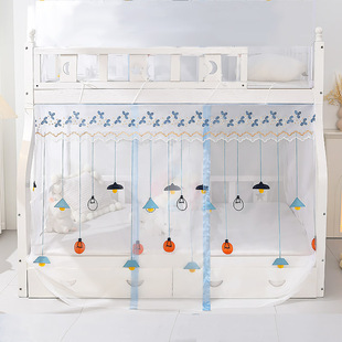 卡通刺绣子母床蚊帐上下铺梯形1.5米家用高低儿童床1.2米1.35