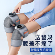 中秋父亲节礼物送爸爸妈妈母亲生日，老人六十实用的60岁70大寿长辈