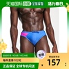 香港直邮潮奢 ASOS 男士设计亮蓝色拼色泳裤