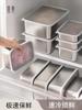 日式304不锈钢保鲜盒家用食品级密封收纳盒冰箱冷冻冷藏专用套装