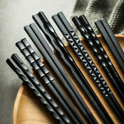 创意合金筷子黑色日式尖头筷子餐饮具吃饭碗筷，防滑耐用家用