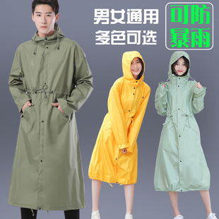 防暴雨成人雨衣男时尚徒步长款防水风衣外套韩版全身雨披女可爱潮