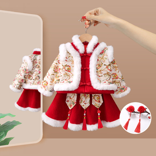 女童拜年服冬装新年衣服中国风，儿童过年喜庆汉服唐装宝宝周岁礼服