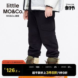 little moco童装冬季儿童男童束脚运动休闲口袋针织卫裤长裤子