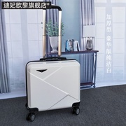 行李箱女18寸小型轻便登机箱20密码箱，韩版小清新旅行箱网红拉杆箱